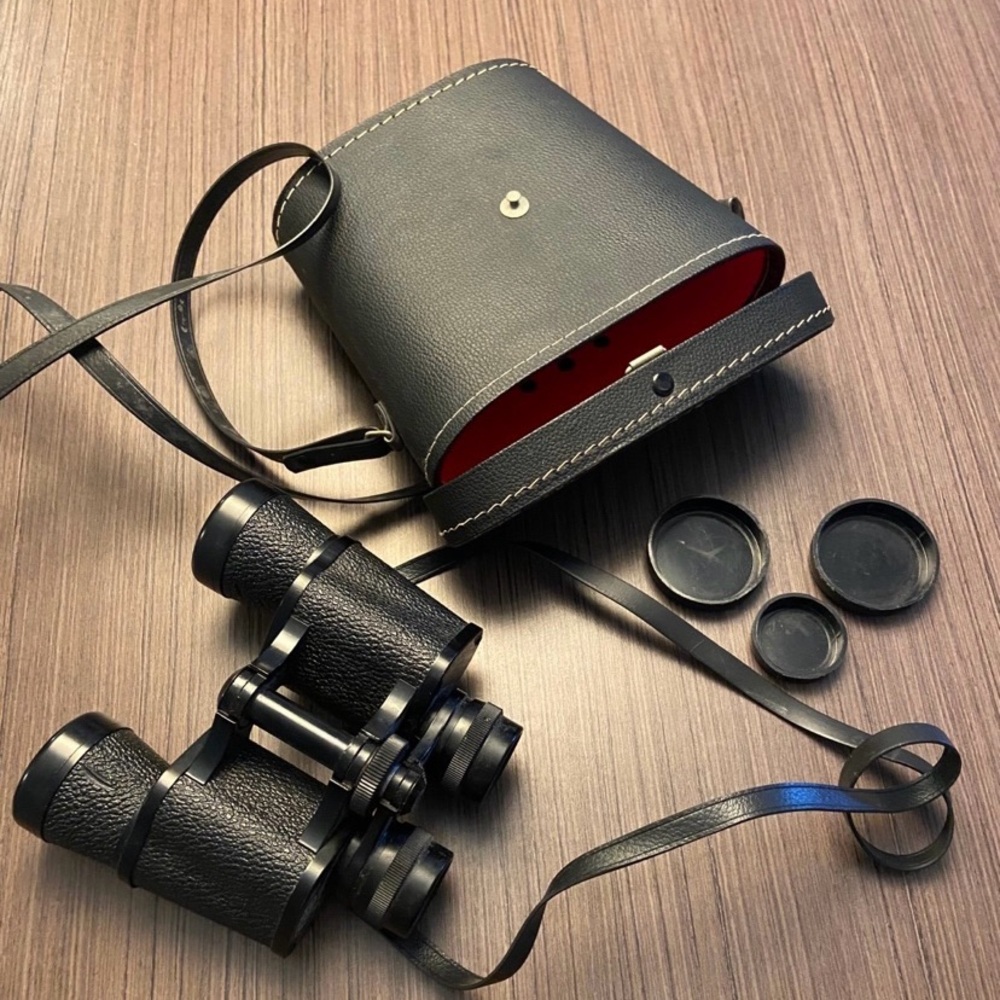 Vintage Super Fuji Tokyo Binoculars